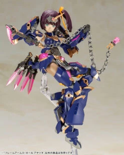 Frame Arms Girl Ayatsuki Model Kit -Children Toy Store FG094 FAgirl ayatsuki13