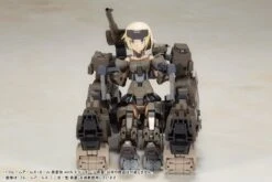 Frame Arms Girl Gourai-Kai With Exosuit Gourai Model Kit Set 41 Frame Arms Girl Gourai-Kai With Exosuit Gourai Model Kit Set -Children Toy Store FG118 FAgirl GOURAIwithExosuit 20