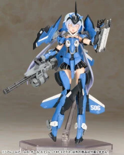 Frame Arms Girl Stylet XF-3 Plus Model Kit 25 Frame Arms Girl Stylet XF-3 Plus Model Kit -Children Toy Store FG149 StilettXF3 Plus 07