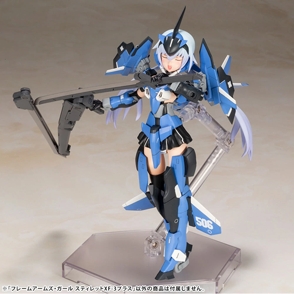 Frame Arms Girl Stylet XF-3 Plus Model Kit 13 Frame Arms Girl Stylet XF-3 Plus Model Kit - Image 11