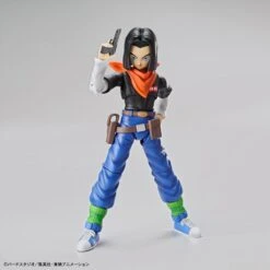 Bandai Figure-rise Standard - Android #17 -Children Toy Store FIGURE 028386 02
