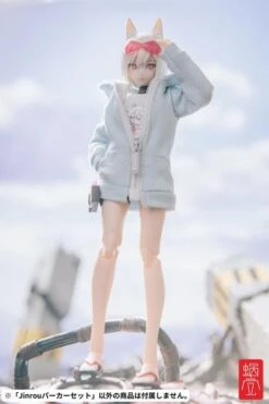 Snail Shell GN Project 1/12 Scale Wolf-001 Jinrou Hoodie Set (Clothes Only) -Children Toy Store FIGURE 129109 08