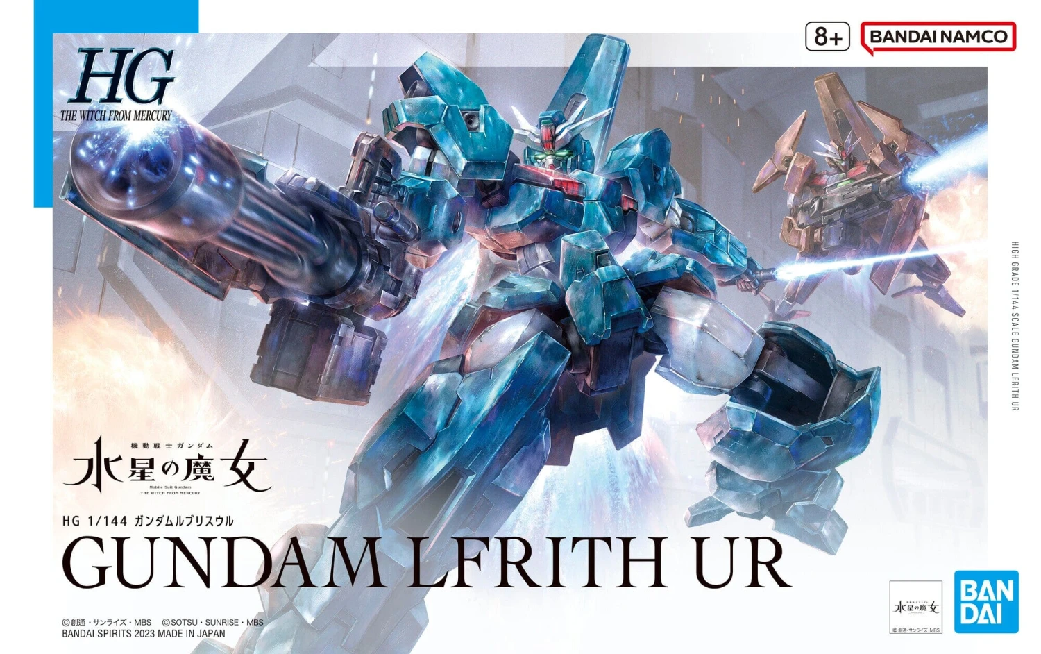 Bandai HGTWFM 1/144 #17 Gundam Lfrith UR 4 Bandai HGTWFM 1/144 #17 Gundam Lfrith UR - Image 2