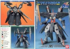 Bandai HG 1/144 Hydra Gundam Gundam Wing G-Unit 7 Bandai HG 1/144 Hydra Gundam Gundam Wing G-Unit -Children Toy Store G Unit 04