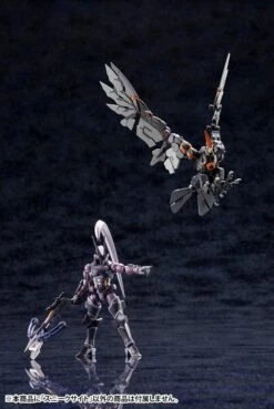 Hexa Gear Alternative Sneak Sight 1/24 Scale Model Kit -Children Toy Store HG038 SneakSight 10