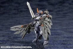 Hexa Gear Alternative Sneak Sight 1/24 Scale Model Kit -Children Toy Store HG038 SneakSight 16