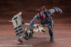 Hexa Gear Governor Bump Up Expander 1/24 Scale Model Kit -Children Toy Store HG076 governor bump up expander 06