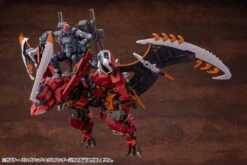 Hexa Gear Governor Bump Up Expander 1/24 Scale Model Kit -Children Toy Store HG076 governor bump up expander 13