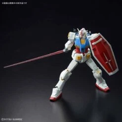 Bandai HG 1/144 Gundam G40 (Industrial Design Ver.) -Children Toy Store HG 1144 Gundam G40 Industrial Design Ver 6 1