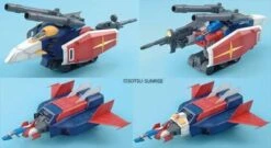 Bandai MG G Fighter -Children Toy Store MG GF 3