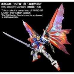 Bandai Rg Destiny Wings Of Light 1/144 -Children Toy Store RG Destiny Gundam Wing of Light Effect Unit Front 43718.1386296359.1280.1280