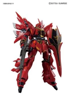 Bandai RG 1/144 #22 Sinanju 17 Bandai RG 1/144 #22 Sinanju -Children Toy Store RG Sinanju 1