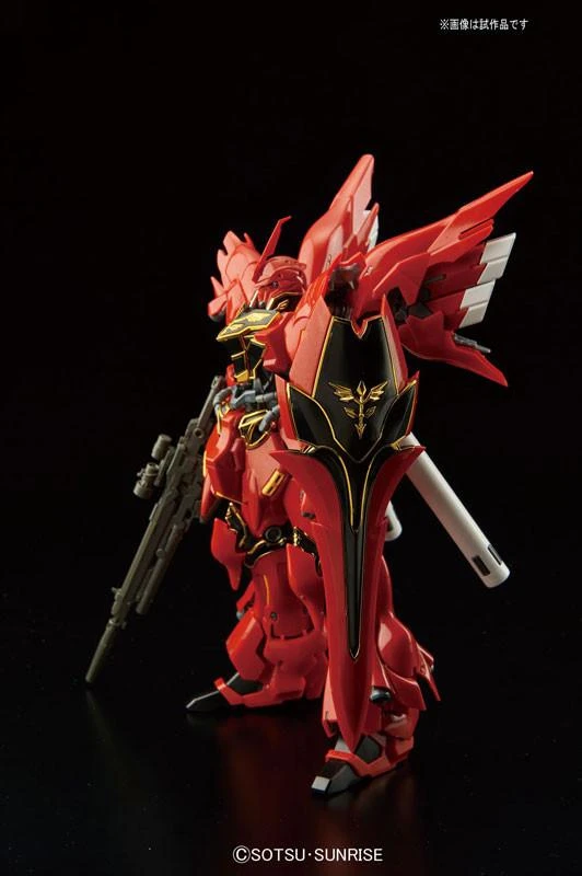 Bandai RG 1/144 #22 Sinanju 8 Bandai RG 1/144 #22 Sinanju - Image 6
