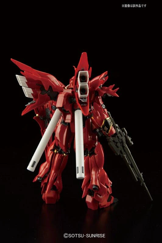 Bandai RG 1/144 #22 Sinanju 9 Bandai RG 1/144 #22 Sinanju - Image 7