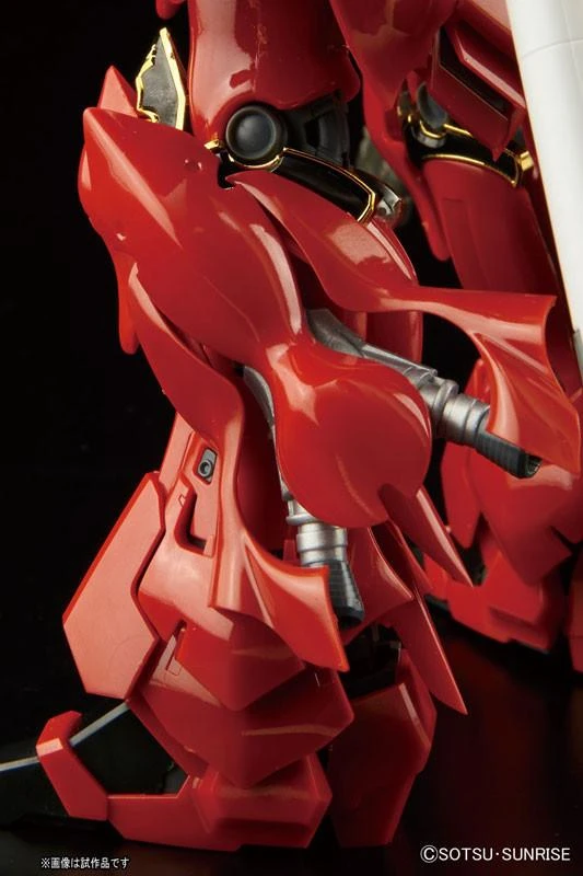 Bandai RG 1/144 #22 Sinanju 11 Bandai RG 1/144 #22 Sinanju - Image 9