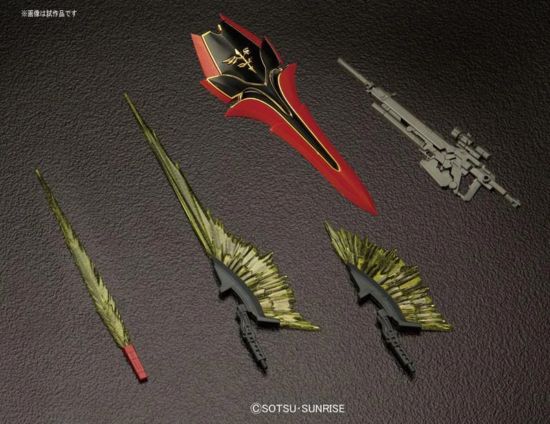 Bandai RG 1/144 #22 Sinanju 13 Bandai RG 1/144 #22 Sinanju - Image 11