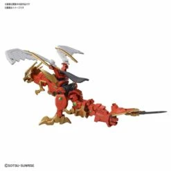 Bandai SDBD:R VALKYLANDER -Children Toy Store SDBDR Valkylander Mode of Gundragon TENTATIVE NAME 2