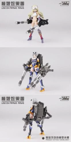 DL Gatling (1/144)x4 Gatling -Children Toy Store Sample 7 f05ee2e5 a520 48ee bf57 33fbadff54a6
