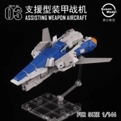 RG HWS Expansion Set For HiNu [SU012] -Children Toy Store WeChatImage 20211108105150