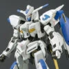 Bandai HG-IBO 1/144 #36 Gundam Bael -Children Toy Store a1218dba 1906 4843 9e50 248d56e85773