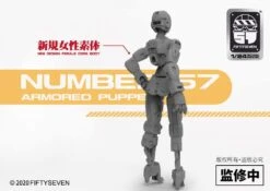 Number 57 Armored Puppet Female Core Body 1/24 Scale Model Kit YUI 13 Number 57 Armored Puppet Female Core Body 1/24 Scale Model Kit YUI -Children Toy Store a3e91f94 06a9 42bc bf79 756b4966abae