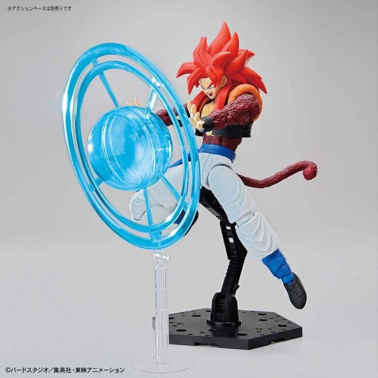 Bandai Dragon Ball GT Figure-rise Standard Super Saiyan 4 Gogeta Model Kit 11 Bandai Dragon Ball GT Figure-rise Standard Super Saiyan 4 Gogeta Model Kit - Image 9
