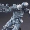 Bandai HG-The Origin 1/144 #11 Guncannon First Type (Iron Cavalry Company) -Children Toy Store a781b036 2b2c 4d05 b6b9 01065a8ac9f5