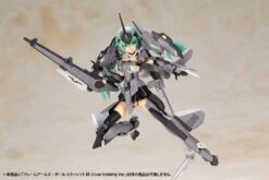 Frame Arms Girl Stylet (XF-3 Low Visibility Ver.) Model Kit -Children Toy Store a7f9e36e 6df4 42cc 8c16 1598b7a8b09d