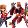 Rebuild Of Evangelion Desktop Army Asuka And Unit-02 (3.0 + 1.0) 2 Rebuild Of Evangelion Desktop Army Asuka And Unit-02 (3.0 + 1.0) -Children Toy Store ac338931 d613 4e7c b863 186bd71c765b