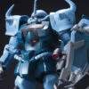 Bandai HGUC 1/144 #117 Gouf Custom 2 Bandai HGUC 1/144 #117 Gouf Custom -Children Toy Store ac448698 9876 482b 8353 895b4874b513