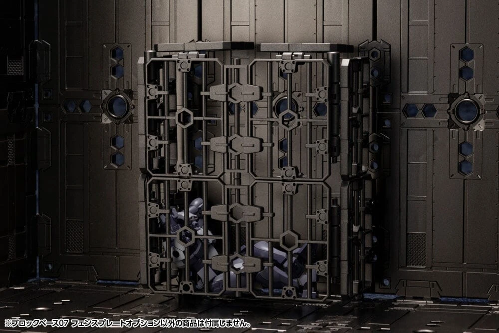 Hexa Gear Block Base 07 Fence Plate Model Kit 6 Hexa Gear Block Base 07 Fence Plate Model Kit - Image 4