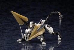 Hexa Gear L.O.Z. (Lord Of Zoatex) 1/24 Scale Model Kit -Children Toy Store af755015 c7eb 43ba b11a 78e424ca8686