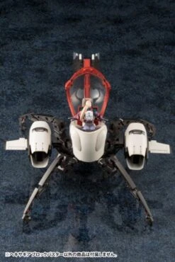 Hexa Gear Blockbuster 1/24 Scale Plastic Model Kit 16 Hexa Gear Blockbuster 1/24 Scale Plastic Model Kit -Children Toy Store b1088794 6544 4139 bd97 4cd6d81e45d9