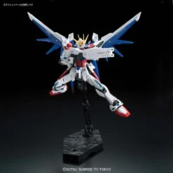Bandai RG 1/144 #23 Build Strike Gundam Full Package -Children Toy Store b17885ea ecbe 4c5d aa28 518c5da9825f