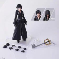 Kingdom Hearts III Bring Arts Xion 15 Kingdom Hearts III Bring Arts Xion -Children Toy Store b3bbca88 ed80 4e2a 9864 848e383c639b