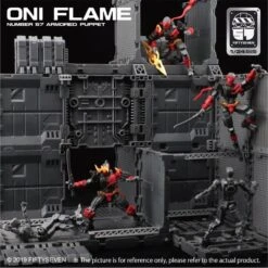 Number 57 Armored Puppet Oni Flame 1/24 Scale Model Kit -Children Toy Store b3bdea98 f501 479a a7db 81269950fdbc