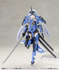 KOTOBUKIYA FRAME ARMS GIRL STYLET PLASTIC MODEL KIT -Children Toy Store b4734a7ddcb4f0769c8a0306f45653b1