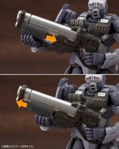 Hexa Gear Governor Weapons Combat Assort 02 1/24 Scale Model Kit -Children Toy Store b5623341 9e93 4ee1 96e3 ee65e0783331