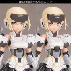 Frame Arms Girl Gourai-Kai (White) Ver. 2 Model Kit 23 Frame Arms Girl Gourai-Kai (White) Ver. 2 Model Kit -Children Toy Store b9721c0d 77b5 4411 a32e 7823c9b1b914