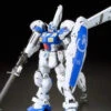 Bandai RE 1/100 Gundam GP04 Gerbera -Children Toy Store banm150492