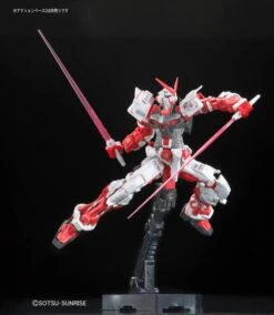 Bandai RG 1/144 #19 Gundam Astray Red Frame 25 Bandai RG 1/144 #19 Gundam Astray Red Frame -Children Toy Store banm150870 1