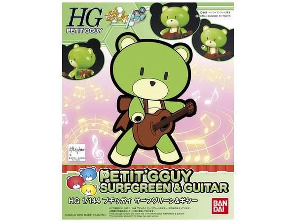 Bandai HGPG HG 1/144 Petit'gguy Surfgreen & Guitar 4 Bandai HGPG HG 1/144 Petit'gguy Surfgreen & Guitar - Image 2