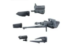 Bandai 1/144 HGBC Changeling Rifle