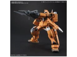 Bandai 1/144 HGBC Changeling Rifle -Children Toy Store bann25732 2 1517561791