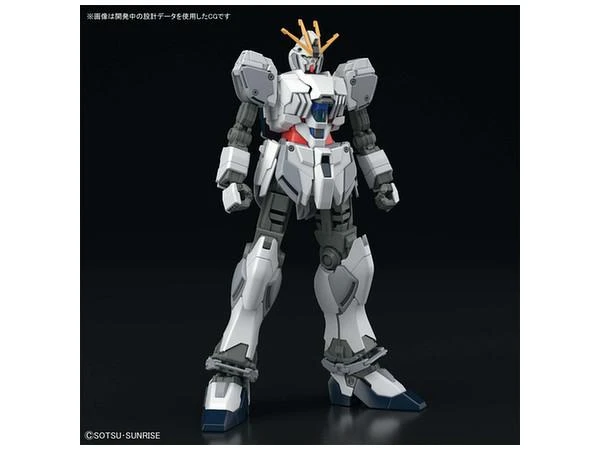 Bandai HGUC 1/144 #218 Narrative Gundam (A-Packs) 13 Bandai HGUC 1/144 #218 Narrative Gundam (A-Packs) - Image 11