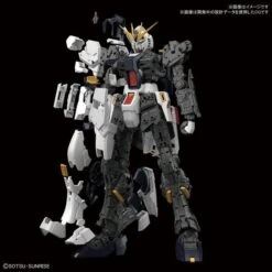 Bandai RG 1/144 #32 RX-93 Nu Gundam 32 Bandai RG 1/144 #32 RX-93 Nu Gundam -Children Toy Store bans57842 3