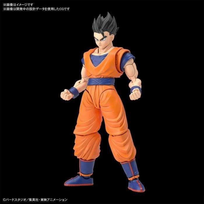 Bandai FIGURE-RISE STANDARD ULTIMATE SON GOHAN 5 Bandai FIGURE-RISE STANDARD ULTIMATE SON GOHAN - Image 3