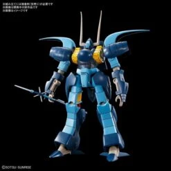 1/144 A-Class Heavy Metal Set "L-Gaim", Bandai Spirits HG -Children Toy Store bans61544 3