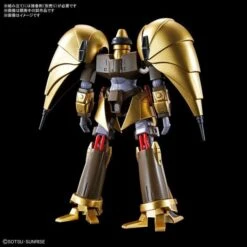 1/144 A-Class Heavy Metal Set "L-Gaim", Bandai Spirits HG -Children Toy Store bans61544 8