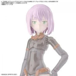 Bandai 30 Minutes Sisters Option Hair Style Parts Vol. 4 Set Of 4 Accessory Kits -Children Toy Store bans62223 4